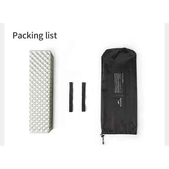 Килимок подвійний складаний IXPE Naturehike CNK2450WS044 алюмінієва плівка (200x120х1.8 см) Синій Вінниця