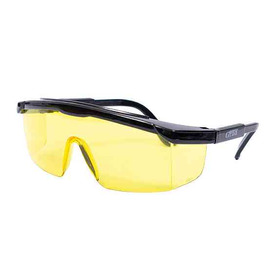 Очки защитные (желтые) GRAD (9411555) Киев