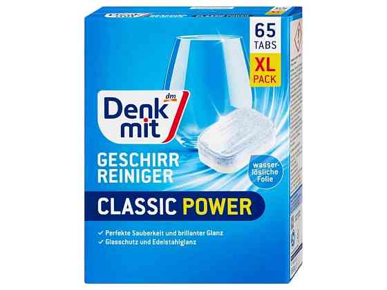 Таблетки для посудомийної машини Denkmit Classic 65 шт Гостомель