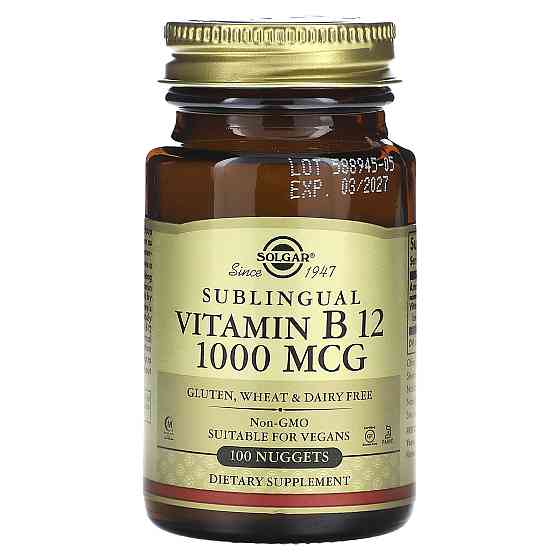 Вітамін В12 (Sublingual Vitamin В12 cyanocobalamin) 1000 мкг 100 таблеток Київ