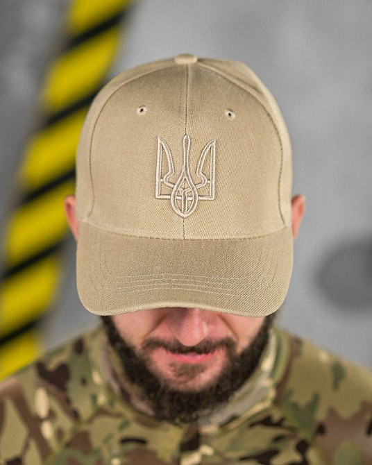 Бейсболка ukraine cayot ВТ6435 Одеса - фото 1