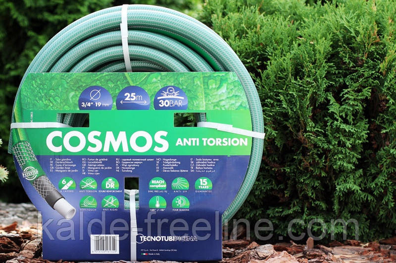 Шланг Tecnotubi Cosmos садовий для поливу діаметр 1/2 дюйма, довжина 50 м (CS 1/2 50) Харків - фото 2