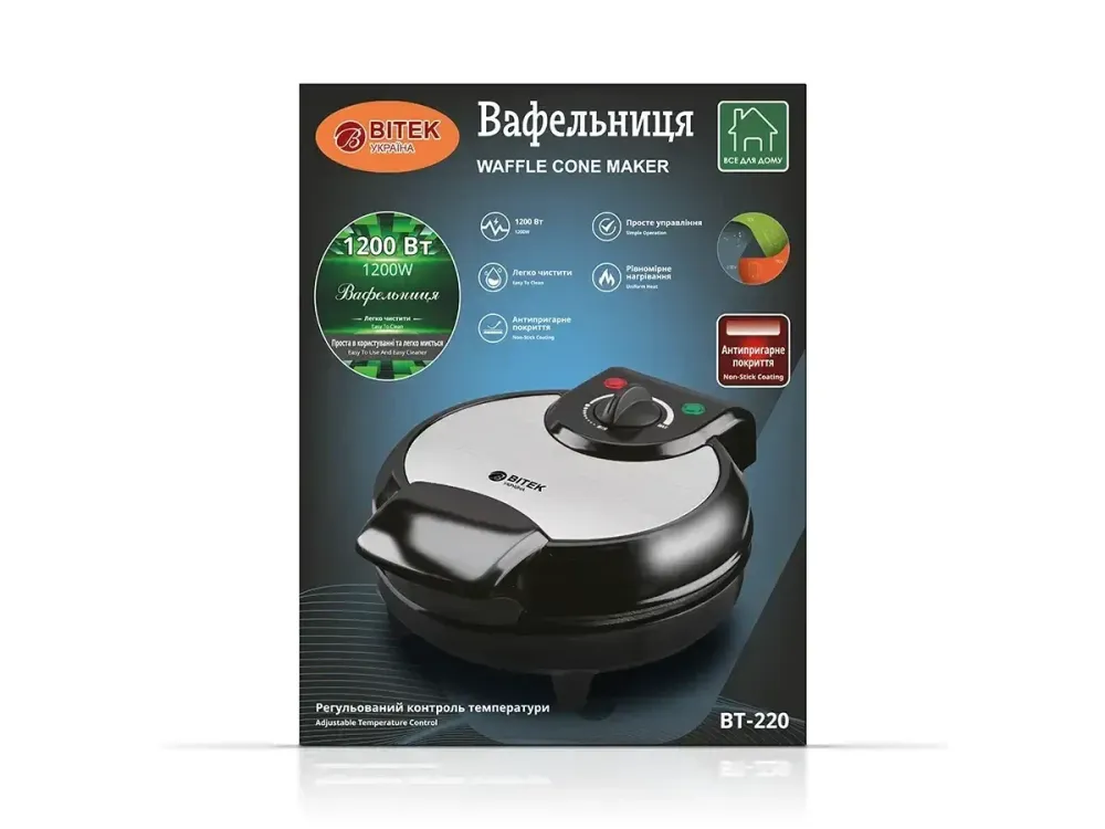 Вафельниця BITEK BT-220 1200Вт з антипригарним покриттям, терморегулятором і конусом для ріжків Одеса - фото 3