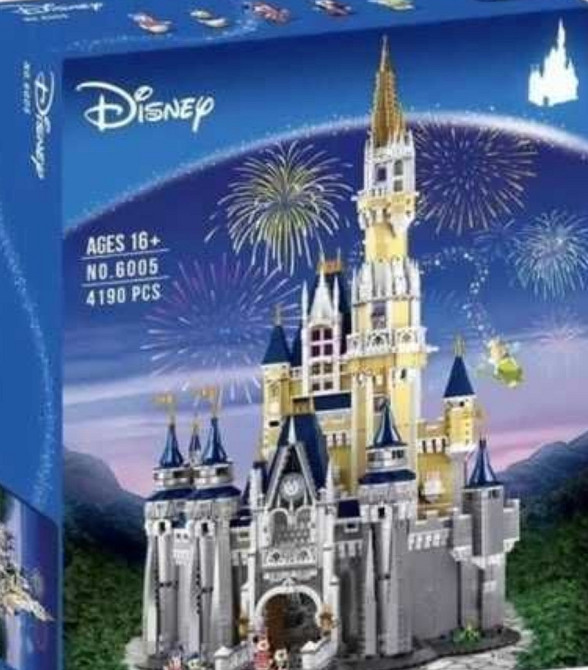 КОЛЬОРОВА КОРОБКА‼️ Замок Disney на 4190 деталей як Лего. Харків - фото 5