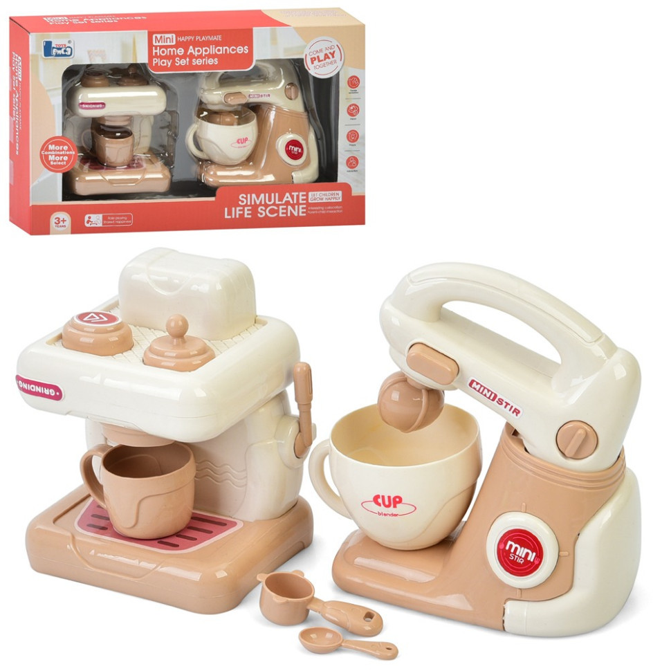 Детская бытовая техника 