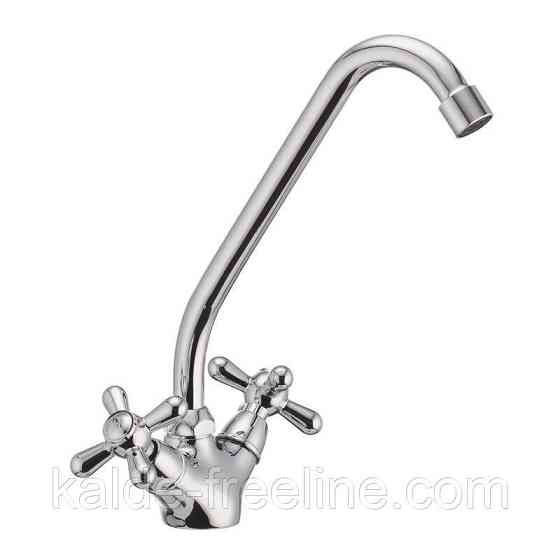 Змішувач для мийки Haiba Dominox Chr-271 Харків