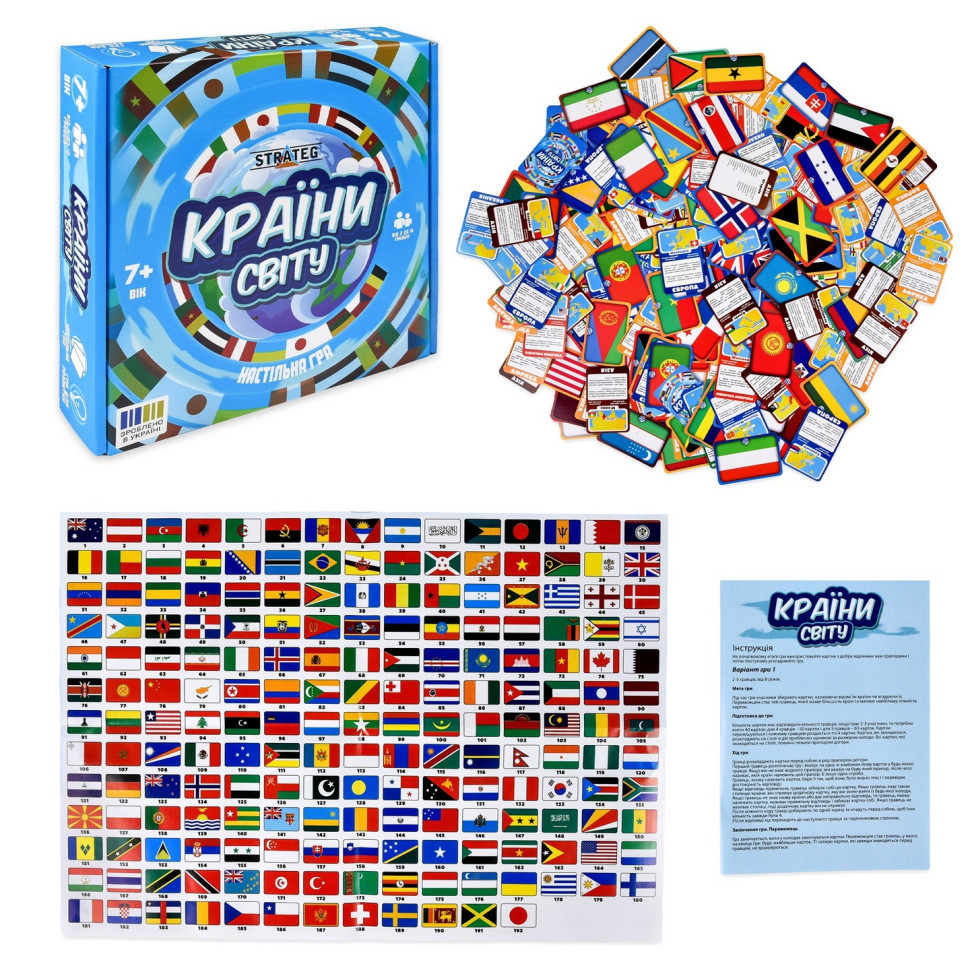 Карточная игра 