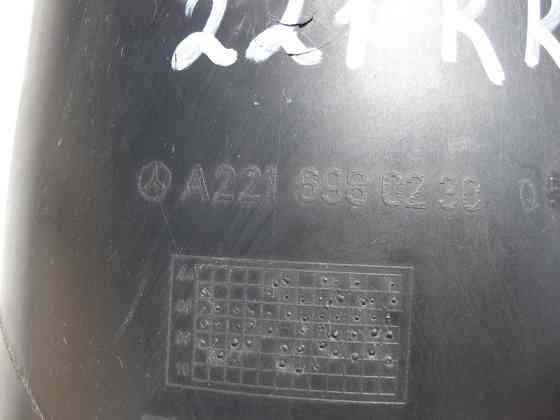 Mercedes-Benz  A2216980230 Захист задньої правої пневмостійки S-Class W221 CL C216 Одеса