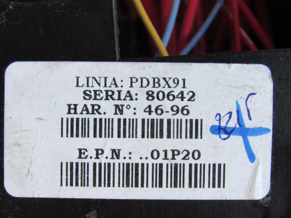 Блок запобіжників Renault Laguna III 2007-2015	(PDBX91) Ковель - изображение 1