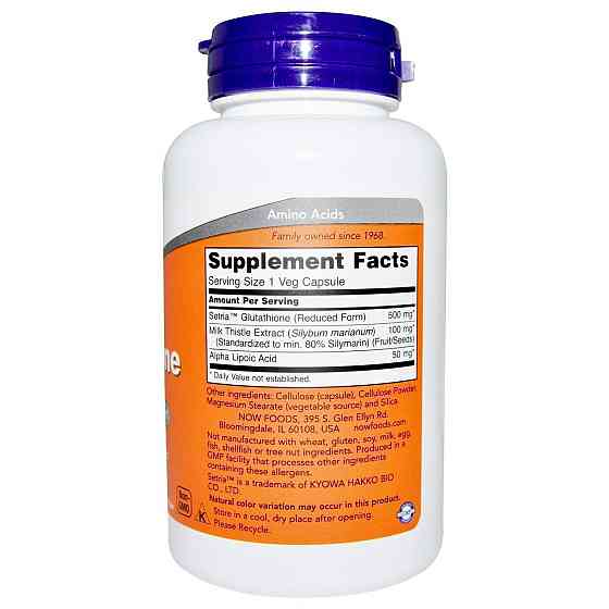 Глутатіон Now Foods Glutathione 500 мг 60 вег капсул Київ