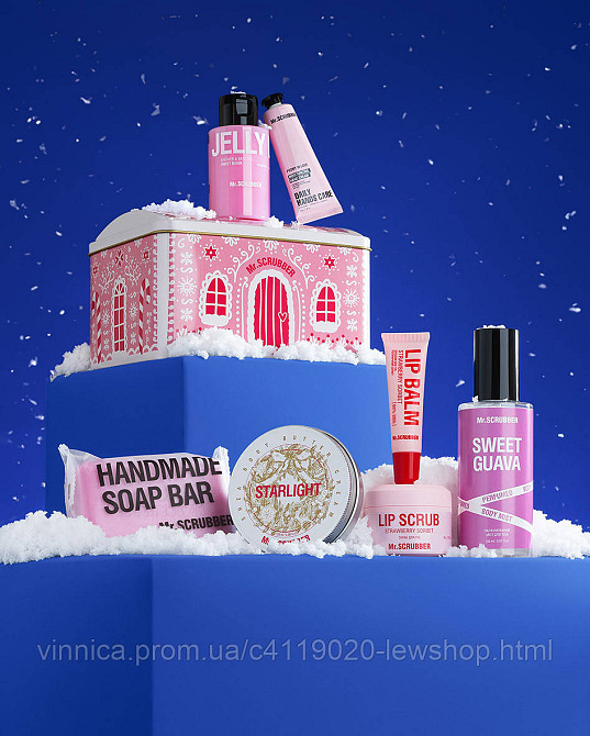 Подарунковий набір Sweet Candy House Mr.SCRUBBER Чернівці - фото 2
