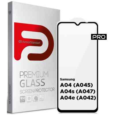Стекло защитное Armorstandart Pro Samsung A04 / A04s / A04e / M04 / F04 Black (ARM63891) Винница