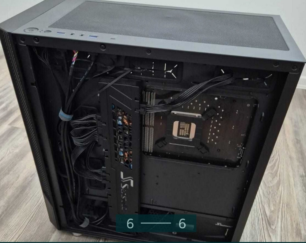 Комп'ютер Ігровий ПК ATX c 17-14700K на борту. Київ - фото 1