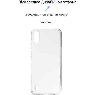 Чохол до мобільного телефона Armorstandart Air Series ZTE Blade A51 Lite Transparent (ARM62338) Вінниця