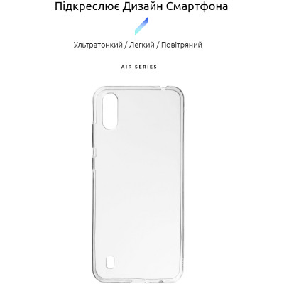 Чохол до мобільного телефона Armorstandart Air Series ZTE Blade A51 Lite Transparent (ARM62338) Вінниця - фото 2