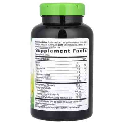 Витамин Nature's Way Примула вечерняя, 1300 мг, Evening Primrose, 120 гелевых капсул (NWY-15419) Винница