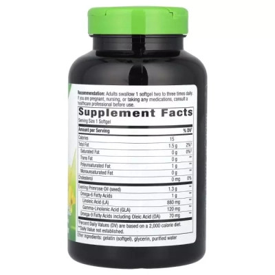 Витамин Nature's Way Примула вечерняя, 1300 мг, Evening Primrose, 120 гелевых капсул (NWY-15419) Винница - изображение 2