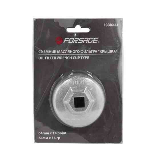 Головка-знімач масляного фільтра кришка 64мм х 14гр Одеса