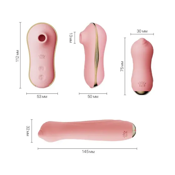 Набор 3в1 Zalo – UNICORN Set Pink, виброяйцо, пульсатор, вакуумный стимулятор Львов