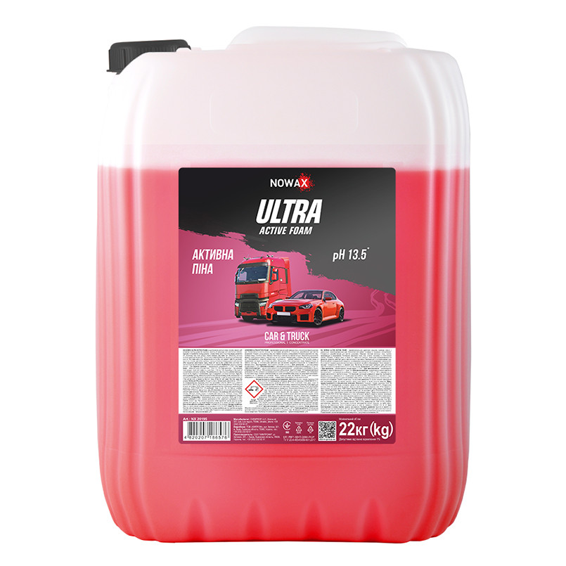 Активна піна Nowax Ultra Active Foam концентрат для безконтактної мийки 22кг Львів - фото 1
