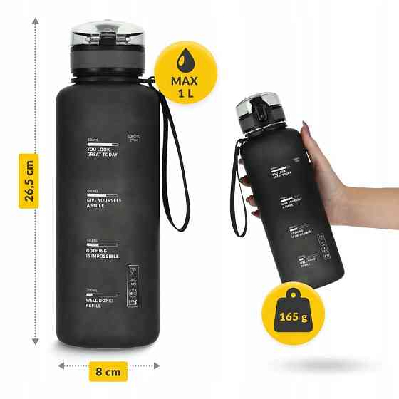 Пляшка для води спортивна 4FIZJO P-5905973403788, 1000 мл, чорний Вінниця