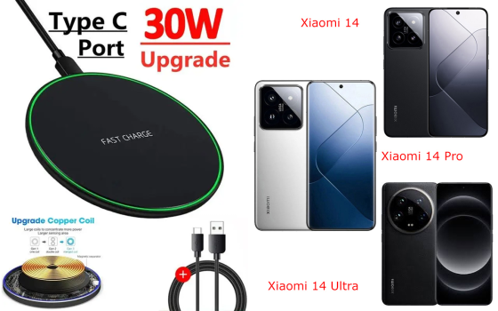 Беспроводное зарядное устройство 30W для Xiaomi 14, 14 Pro, 14 Ultra Киев