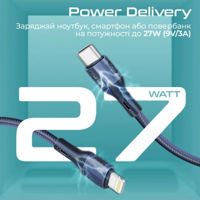 Дата кабель USB-C to Lightning 1.2m 27W PD FletchLink-CI blue Promate (fletchlink-ci.blue) Винница - изображение 6