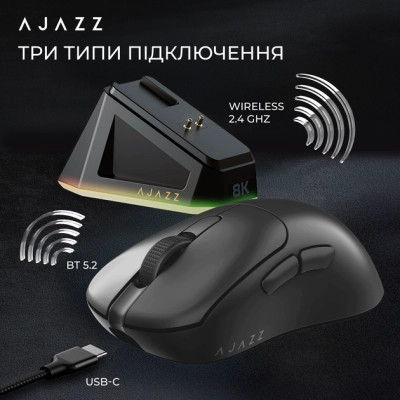 Мышка Ajazz AJ179PRO Wireless/Bluetooth/USB Charging Dock Black (AJ179-PRO-B) Винница - изображение 7
