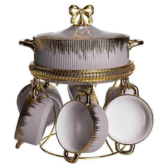 Суповой сервиз на 6 персон с подставкой и бульонницами Киев