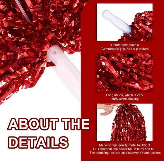 Помпоны для черлидинга красный 2 шт. Київ