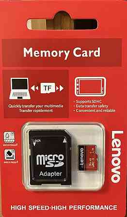 Карта памяти на 1000 Gb 1tb. Киев