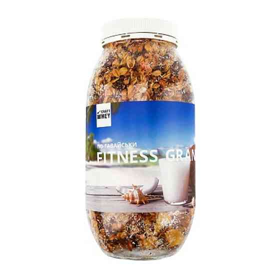 Fitness Granola - 450g Hawaiian Київ