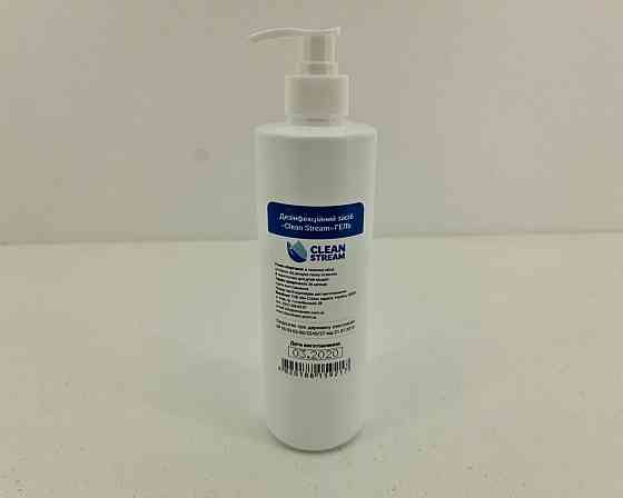 Средство для дезинфекции рук 