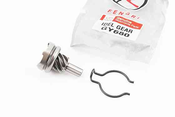 Храповик кікстартера 8 зуб (стандарт), від 5шт -10% Киев