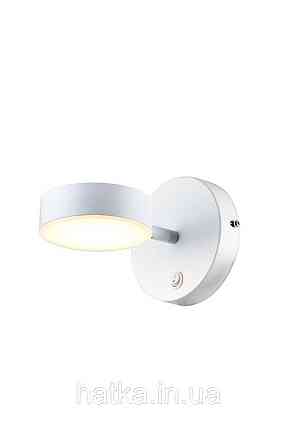 Бра настенная светодиодная Sirius 8733-W Киев