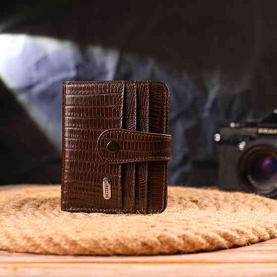 Фактурный кошелек для мужчин из натуральной кожи CANPELLINI 21691 Коричневый Киев