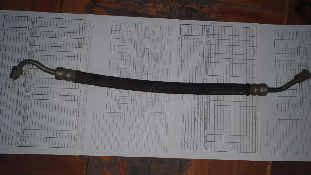 Шланг ГУРа ЗІЛ (старого зразка, прямий). 130-3408020-Б2 Харків - фото 1