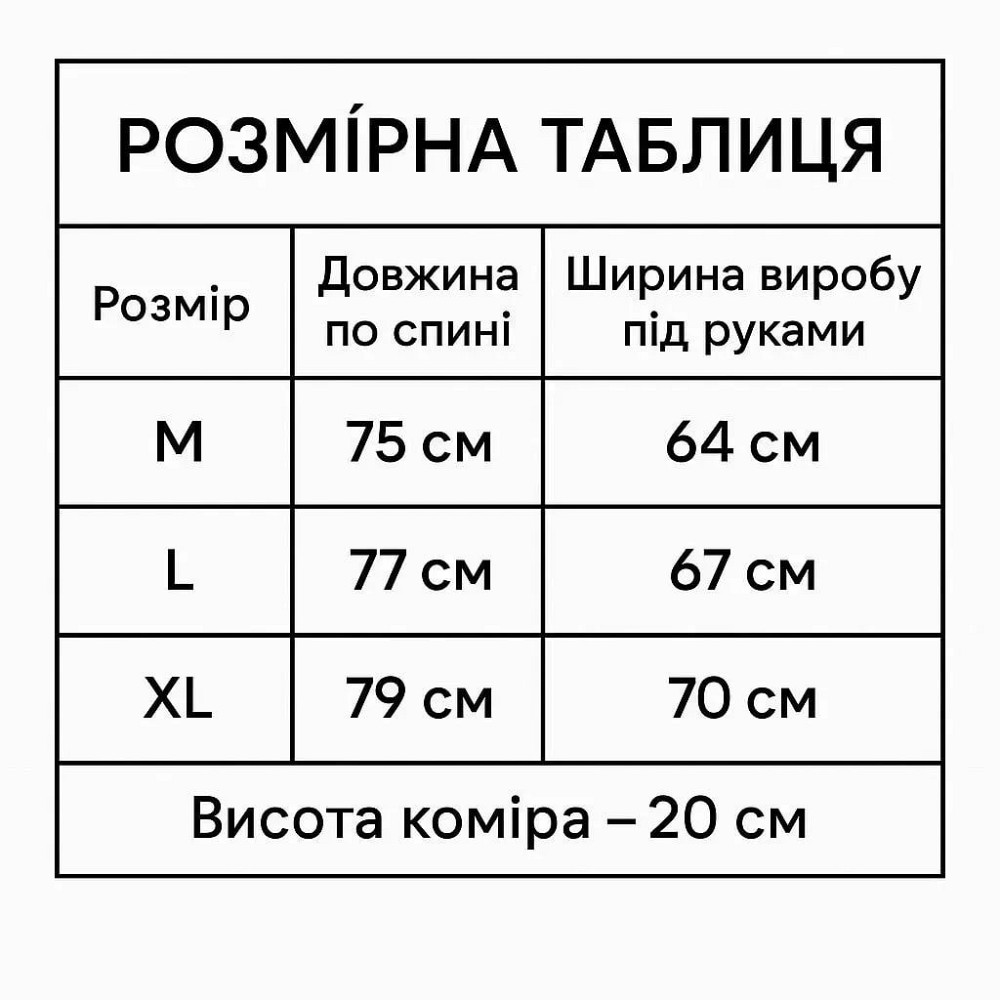 Куртка женская Haiziyuan 8055 глянцевая пуфер удлиненная с утяжкой на талии розовая, розовый, M Киев - изображение 18
