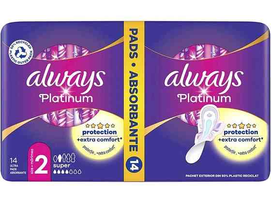 Прокладки гигиенические Дени 4к. 14шт Platinum Ultra Super Plus ТМ ALWAYS Киев