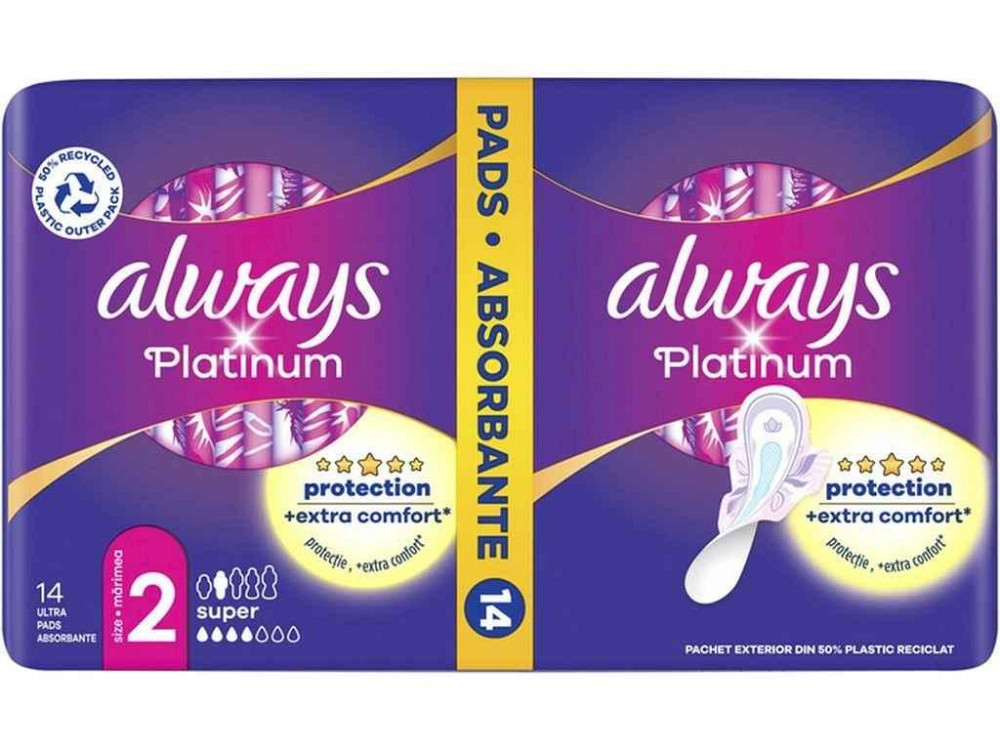 Прокладки гігієнічні Денні 4к. 14шт Platinum Ultra Super Plus ТМ ALWAYS Київ - фото 1