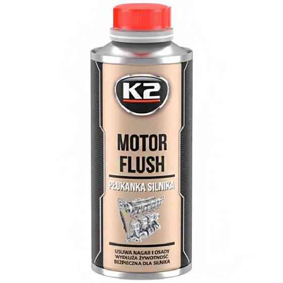 Промивка оливної системи K2 Motor Flush 250мл Львів