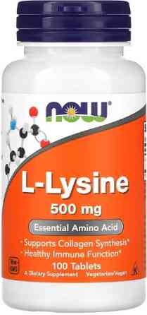 Лізин NOW Lysine 500mg 100 vcaps Київ