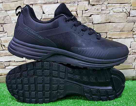 Мужские демисезонные кроссовки BaaS Terrtain,производство Польши 46 Киев