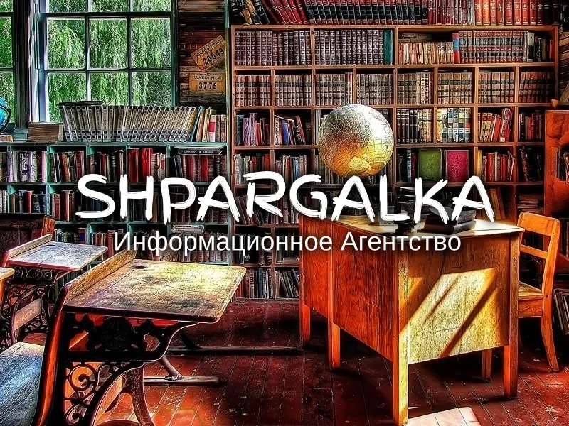 Експериментальна частина дисертації на замовлення в Україні Дніпро - фото 1