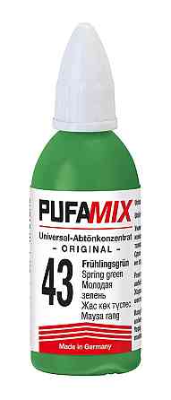 Барвник  універсальний PUFAMIX №43 молодая-зелень 20 мл Киев