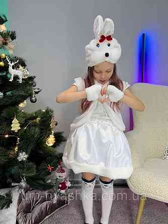 Зайка Детский карнавальный костюм зайчика для девочки Кривой Рог