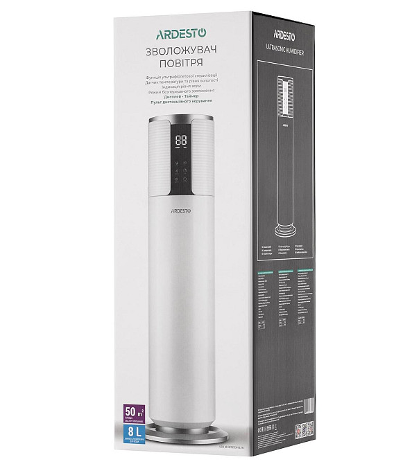 Зволожувач повітря Ardesto USH-M-CNTRTCH-8L-W ( 20843 ) Харьков - изображение 9