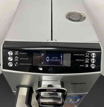 Кофемашина Philips Saeco Minuto Киев