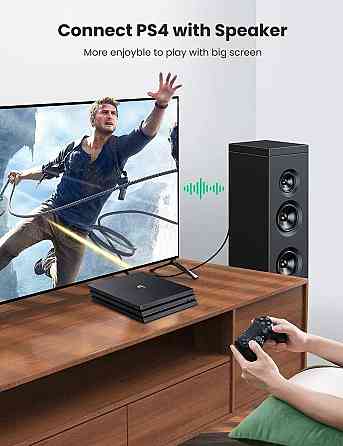 Аудіо кабель UGREEN AV122 Toslink оптичне волокно Audio Cable 2 м (Black)(UGR-70892) UGR-70892 Одеса
