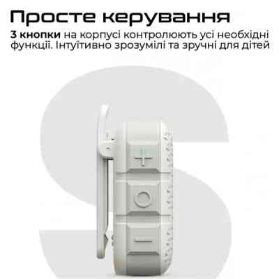 Акустическая система HiFuture Pocket-S White/Grey (pocket-s.whitegrey) Винница